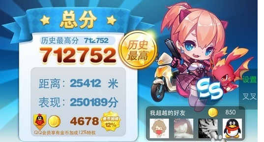 广州电瓶车问题的根本是不是城中村问题?