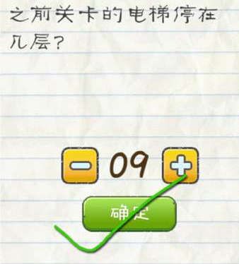 PCS（Pcs.是什么意思）