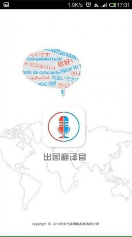 合肥一地铁站设立婚姻登记处
