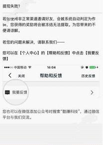 AG回应大满贯
