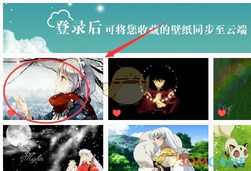 开极小众车有何感受？