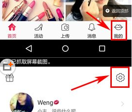 优博视界丨仰望星空，脚踏实地-我校2024年度优博论文获得者-王凯文