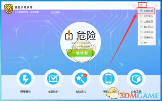 请高手解说下美国史蒂芬 - 米兰《重构全球贸易体系用户指南》逻辑是什么？