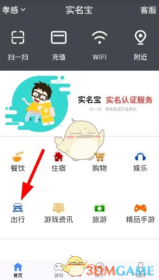 “重大转变”！俄罗斯与北约演习