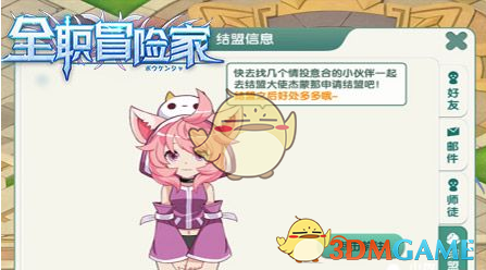 如何看待《美国队长 4》在烂番茄新鲜度为 52%，创系列最低？）