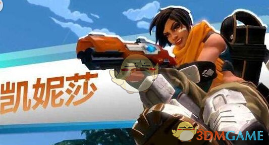 为什么新发现的血型被命名为「郴州市第三人民医院」？