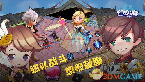 如何看待《原神》3 月 31 日「空月之歌」更新《夜色渐浓，众星拱月》？