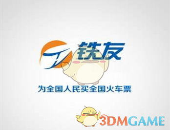 周五热门中概股多数上涨 阿里巴巴涨3.52%，拼多多涨7.05%
