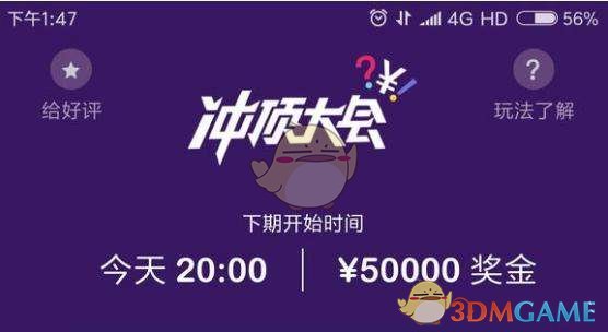 11岁小女孩当战地记者报道现场