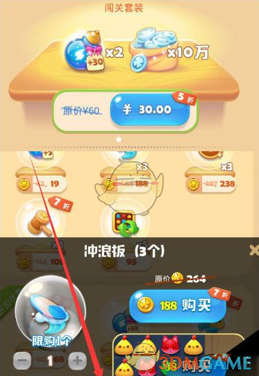 中国产战机击落法国产战机的意义