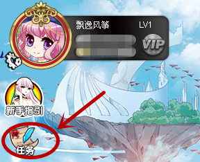 淮水竹亭 水仙）