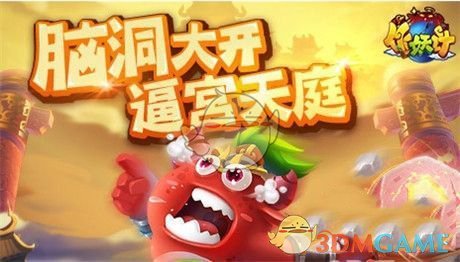 万千气象看荆楚
