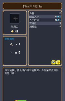 蓝战非委内瑞拉旅行体验