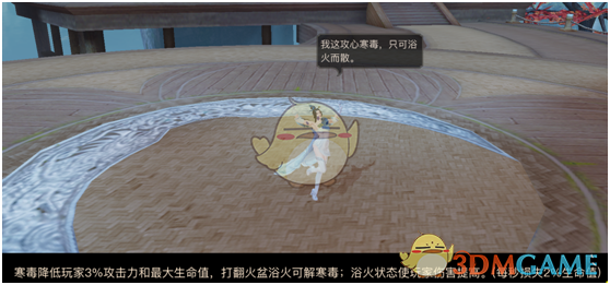 外交部回应美方涉芬太尼言论