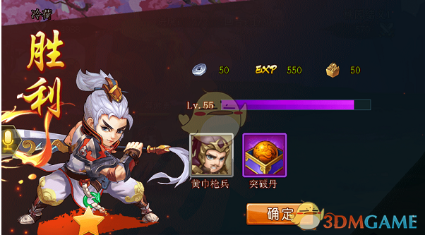 小龙虾价格暴跌年轻人不爱吃了？