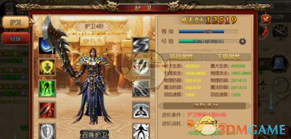 朱丹说老公不优秀为什么要嫁给他