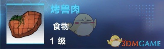 洁雅股份拟在美国兴建生产基地