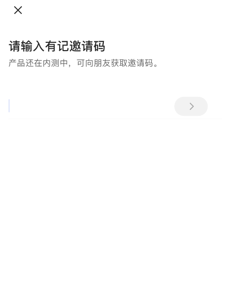 微小说：女县长泡澡