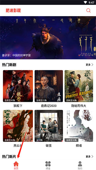 王摇摆和菜菜领证了