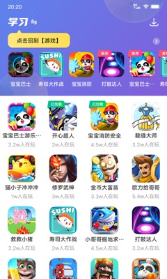 “满屏尽带黄金” 机构最新预判