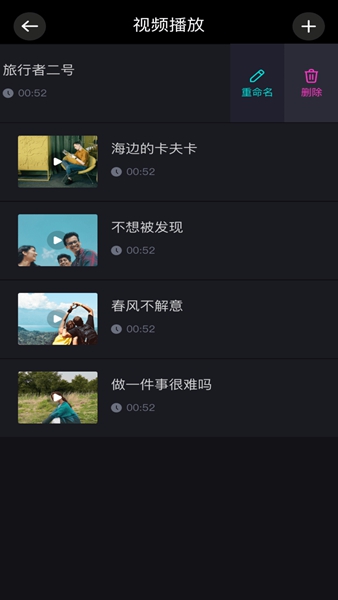 特斯拉引入AI客服代理