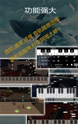 北大人工智能研究院院长朱松纯：人工智能的科技创新分为五个层次