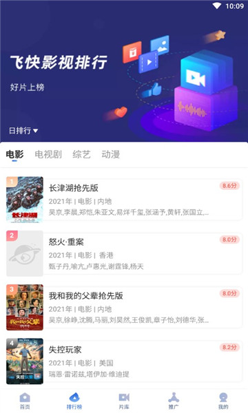 巴基斯坦：并未俘获印度飞行员