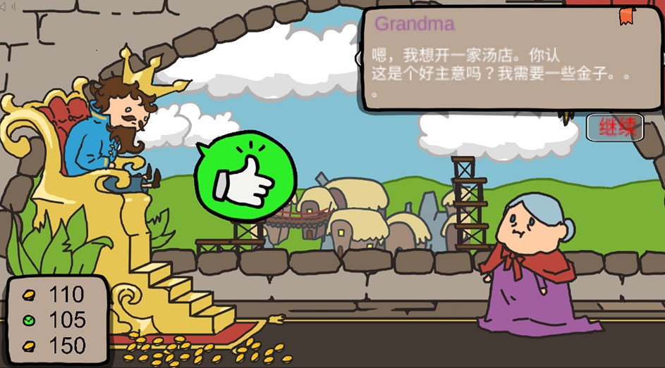 时代少年团加冠礼演唱会直播预告