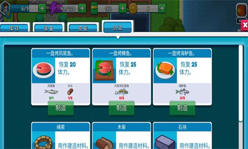 特朗普禁止泽连斯基骂普京，转头被欧洲人踢出群聊；马斯克来劲了：退出联合国！