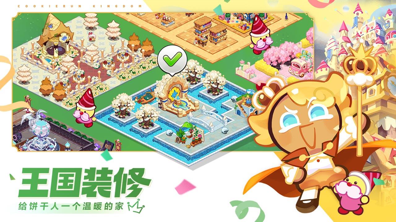 广州教育局明确全市小学课间 10 分钟调整为 15 分钟，该做法有什么意义？