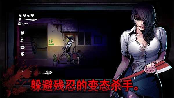 为什么人们更愿意接受不真实的安慰，也不愿意听真实但扎心的建议？