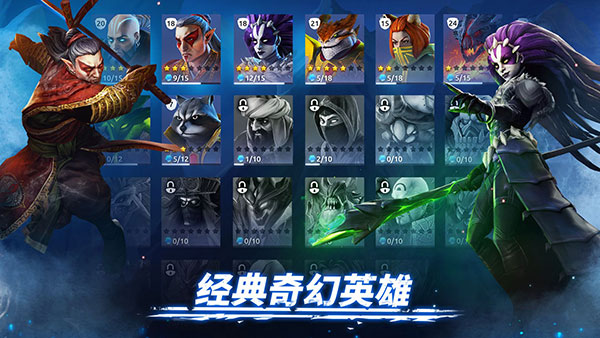 赵心童11比6领先威廉姆斯