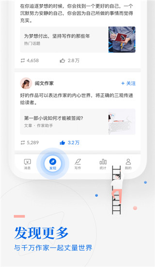 林黛玉既然在咏柳絮上特别有才，为什么咏柳絮输给了宝钗?