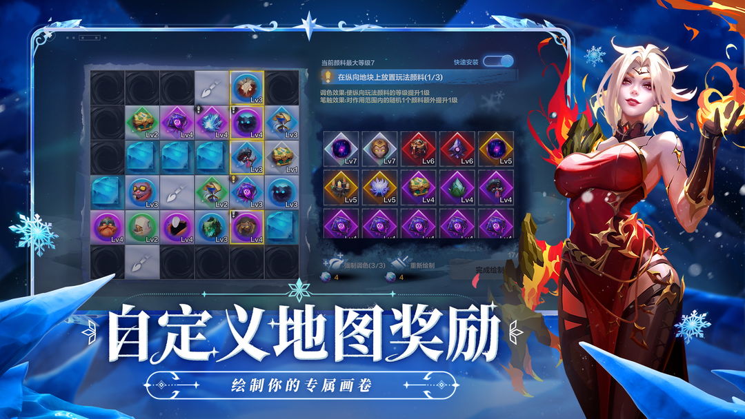 小雪喊张百乔离赵丽颖远点