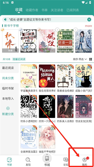马斯克携DOGE团队首次亮相：这是一场革命！计划5月底之前削减1万亿美元支出